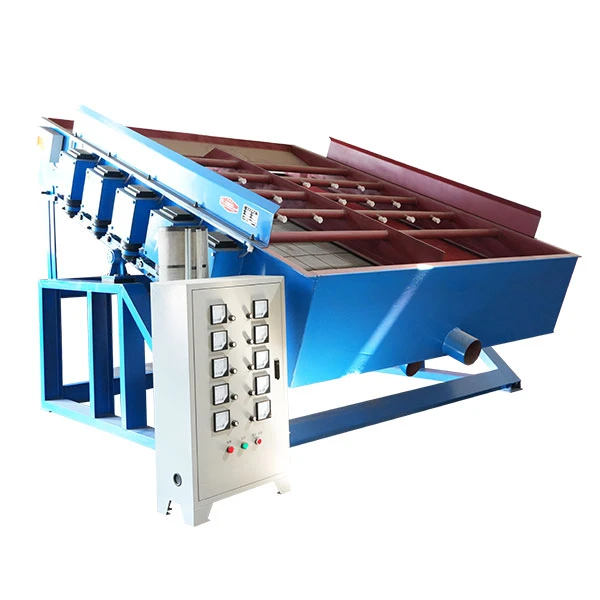 Electromagnetic Vibrating Screen